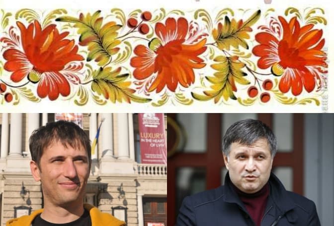Львівський активіст домігся, щоб МВС перекладало відеовиступи українською