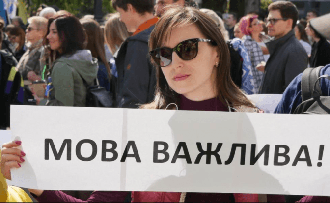 Ще більше української. З 16 липня фільми і концерти мають бути державною мовою