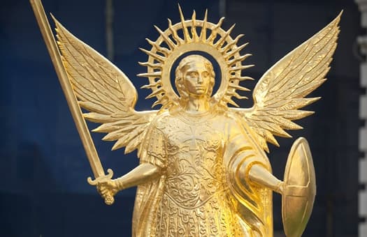 Сьогодні – Собор Архистратига Михаїла. Історія та традиції свята