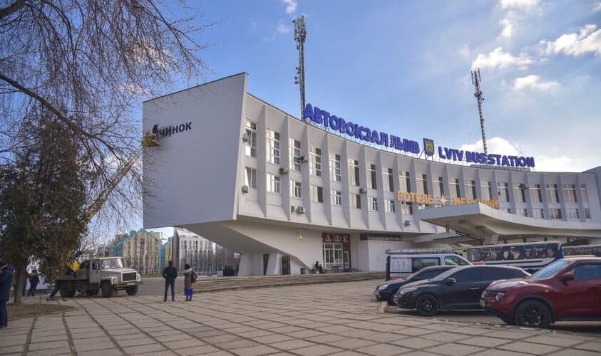 Фото: Віталій Грабар