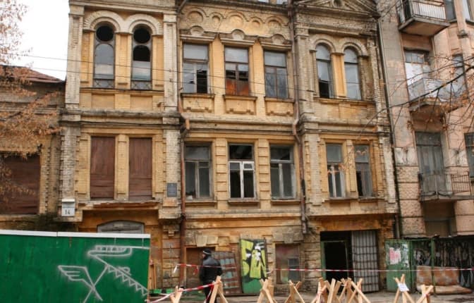 У садибі Мурашка планують створити культурний простір з галереєю, музеєм та школою