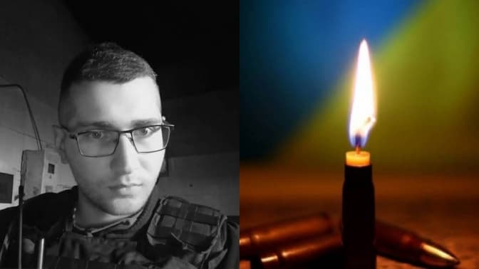 У лікарні Харкова після важких поранень загинув 22-річний воїн з Львівщини