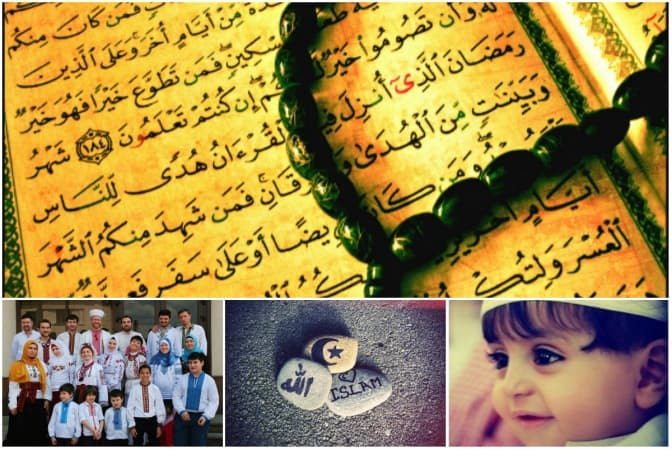 Курбан-Байрам у Львові. 5 фактів про мусульманське свято