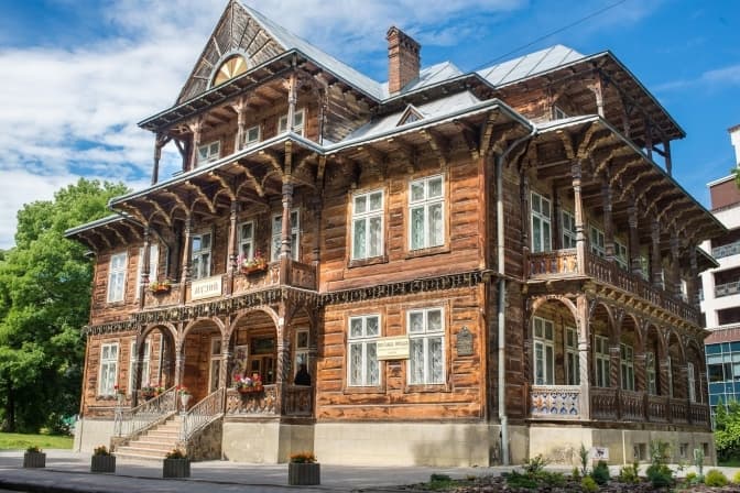 Фото: Музей Михайла Біласа у Трускавці