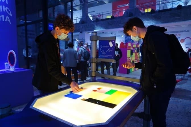 Фото: Tech StartUp School