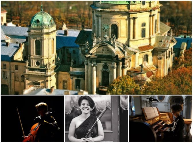 фото: collegiummusicum.com.ua, museum.lviv.ua