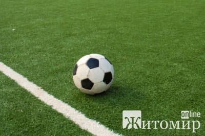 Матч Англія - Україна: 1:0