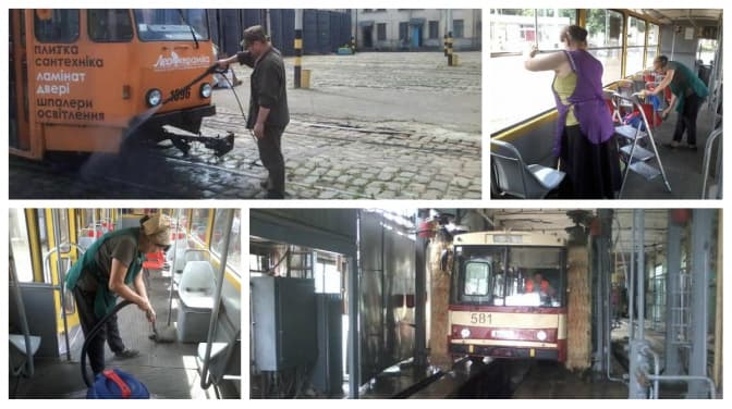 Львівські тролейбуси і трамваї митимуть по-новому