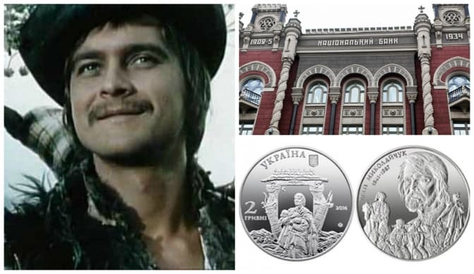 фото: bykvu.com, www.ivasyuk.org.ua, razom.media