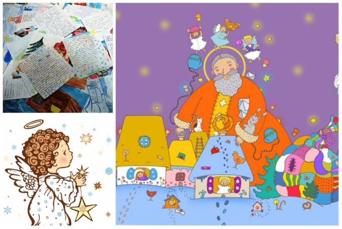 Львів’ян просять стати Миколаєм для дітей. Як долучитися?