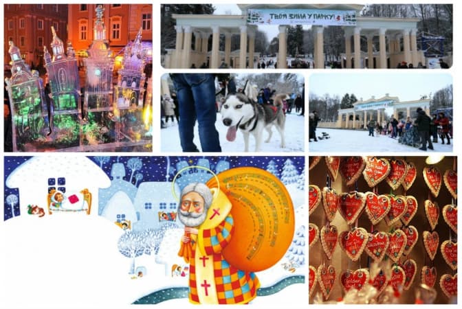 фото: wyr.com.ua,tsn.ua,vidido