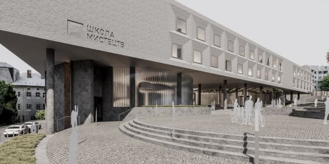 У Львові побудують сучасну мистецьку школу. Якою вона буде