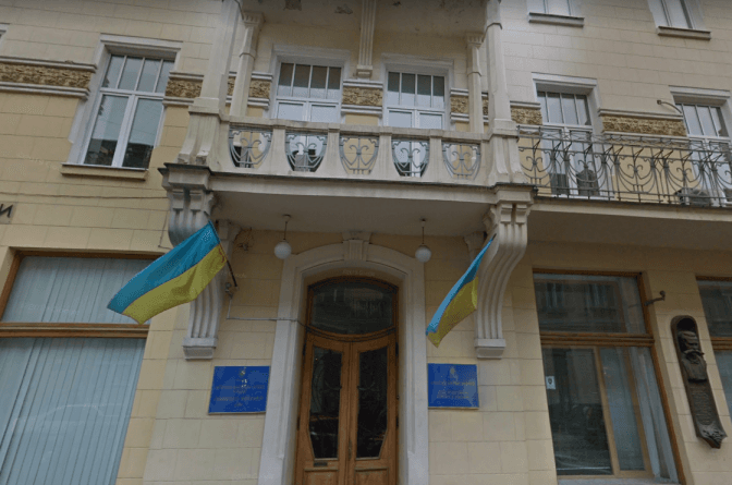 Керівником Галицької митниці став колишній працівник СБУ