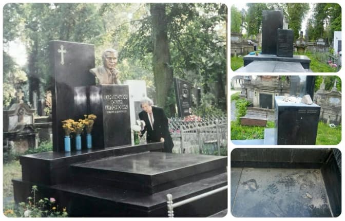 У Львові із Личаківського кладовища викрали бронзовий надгробок