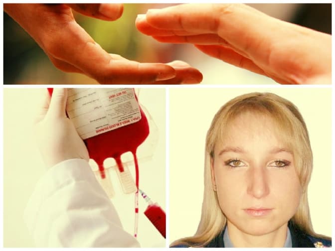 Львів'ян просять здати кров для постраждалої від вибуху дівчини