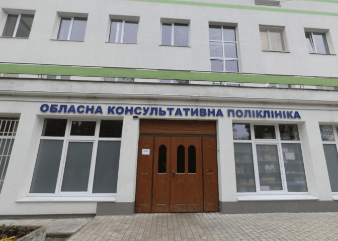 Одне з приміщень Львівської обласної лікарні продали за 3 мільйони гривень