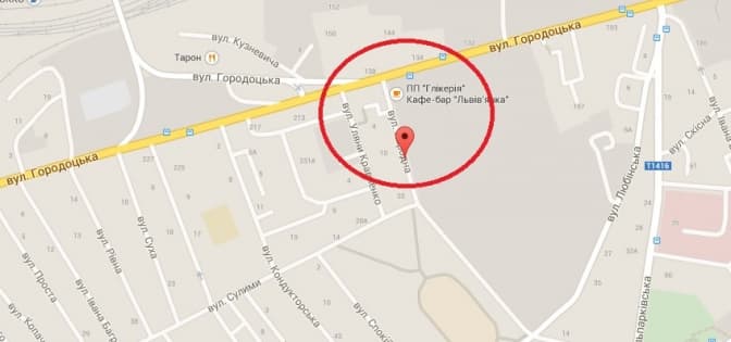 Ситуація на дорогах Львова: ДТП і затор