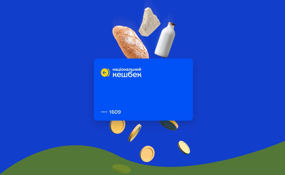 Фото: fintech insider