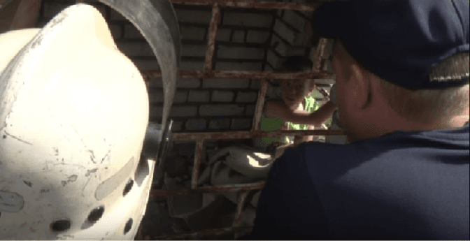 фото: скрін з відео