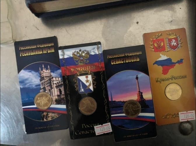 На Львівщині чоловік намагався перетнути кордон зі зброєю і радянською символікою