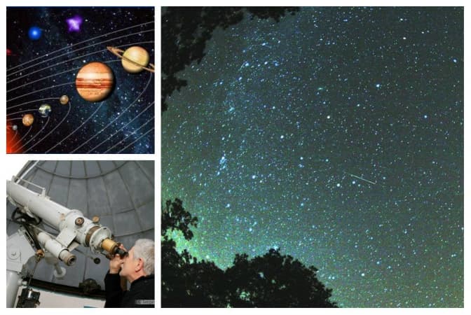 Львів’ян запрошують в обсерваторію, щоб подивитися на зоряне небо