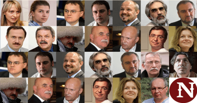 фото: drohobych.com.ua