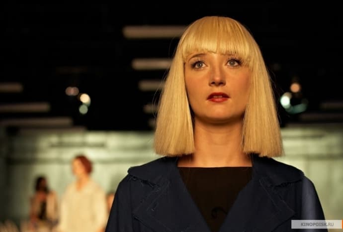 кадр з фільму "Невидима"