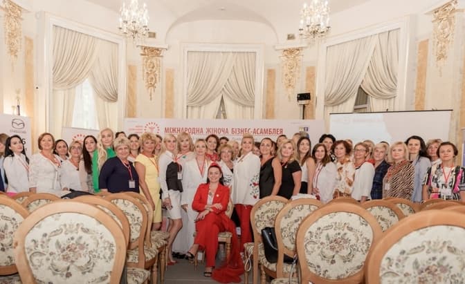 Фото: Жіноча ділова палата