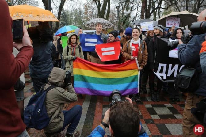 ЛГБТ-квест у Львові на межі зриву: деталі