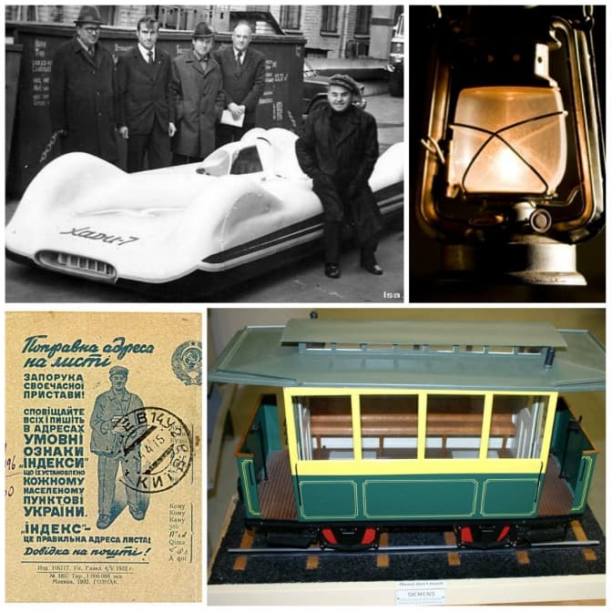 Топ-23 винаходи українців, які відомі у всьому світі