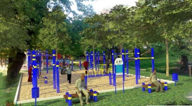 фото: city-adm.lviv.ua