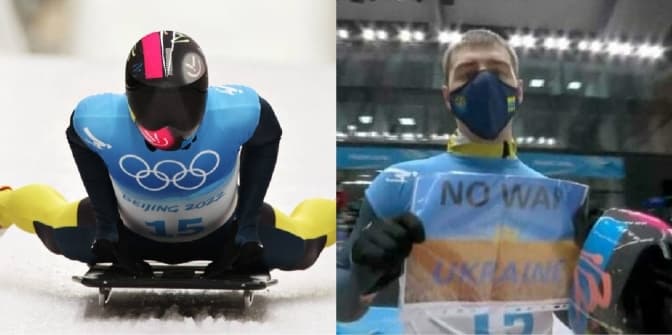 Фото: Відділення НОК у Львівській області