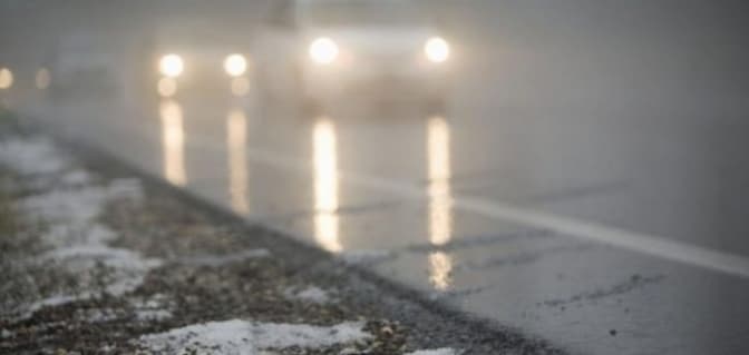 Фото: pravda.if.ua