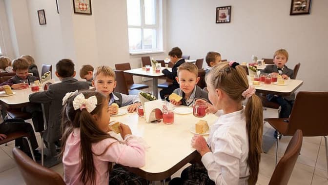 Фото: Економіка Сьогодення