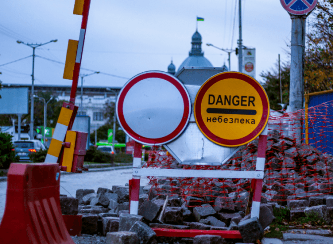 Фото: Viacheslav Bublyk, Unsplash

