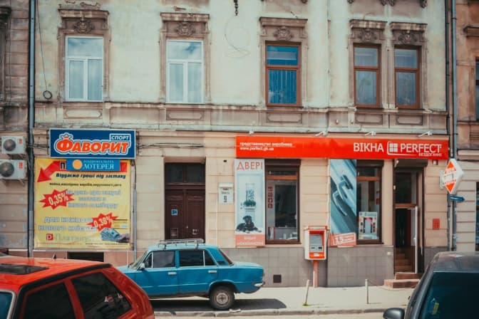 Що не так із містом-3. Львівські вивіски та таблички