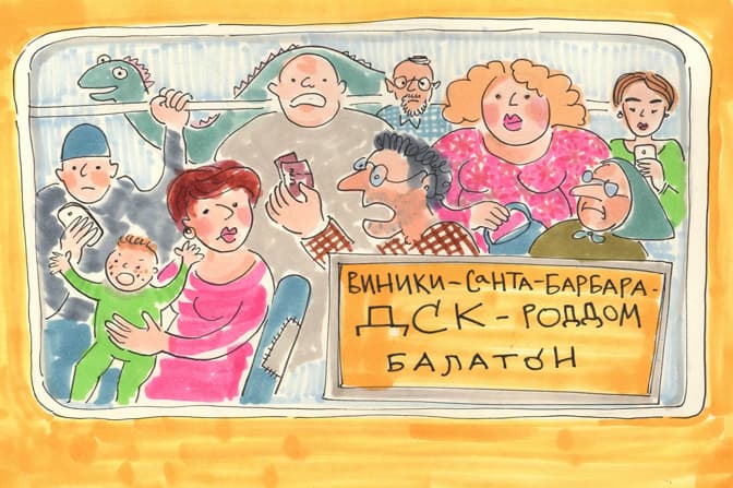 М – маршрутка, Р – рагуль. Абетка львівського транспорту