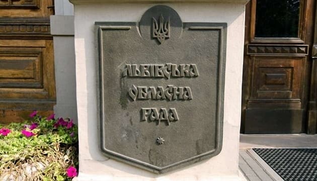 До Львівської обласної ради попередньо проходять дев’ять партій