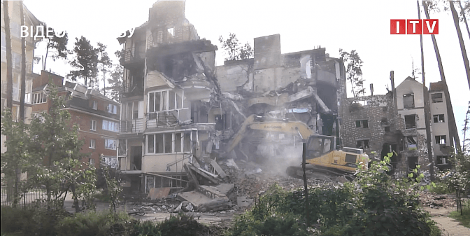 Фото: Скриншот