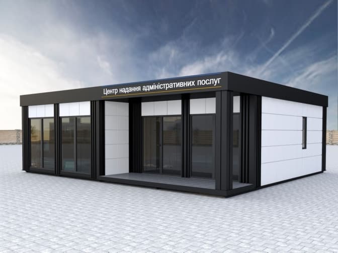 Львів почав підготовку до об'єднання громад у Львівську ОТГ