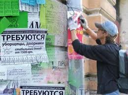 Де у Львові можна розмістити передвиборчу агітацію. Перелік