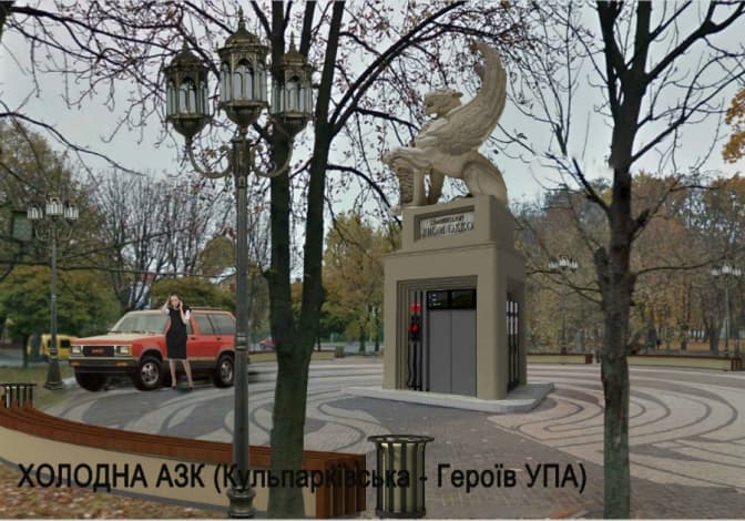 ОККО планує збудувати у Львові АЗС без персоналу