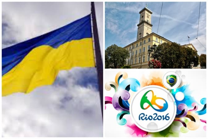 У Львові з нагоди старту Олімпійських ігор піднімуть національний стяг