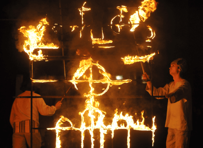 Біля Львівської опери покажуть світлове шоу та вуличний театр з акробатами