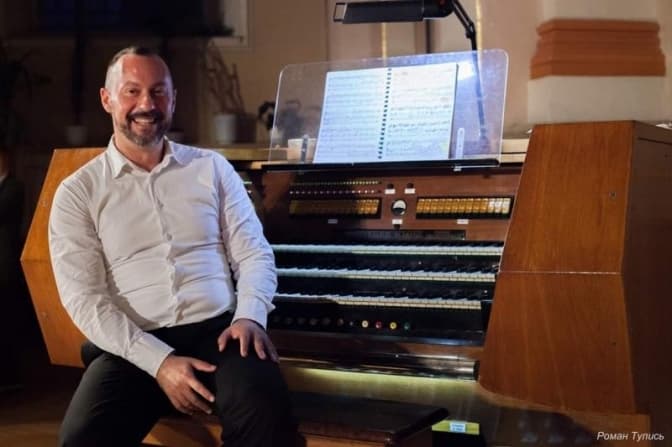 Львів’ян запрошують послухати відомого хорватського органіста