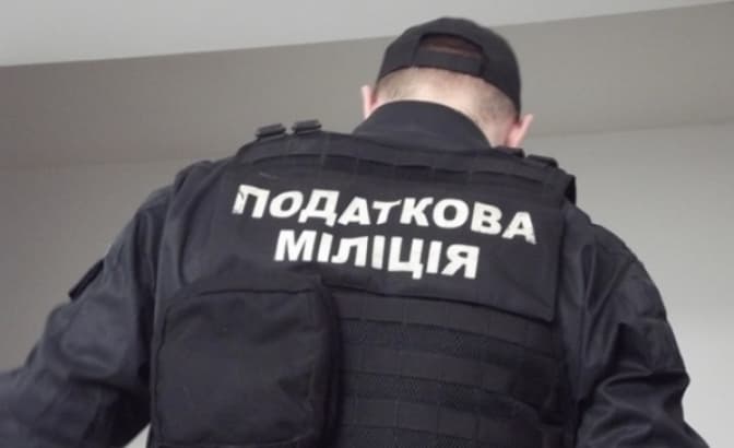 Податкову міліцію в Україні замінить Бюро економічної безпеки