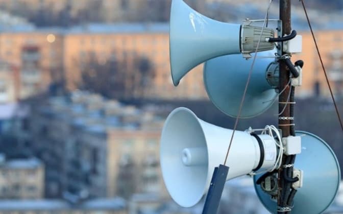 Ізраїльські системи раннього оповіщення розпочали тестувати у Києві