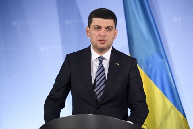 Прем’єр-міністр Володимир Гройсман подав у відставку