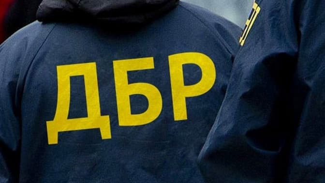 ДБР у Львові очолив ексслідчий ГПУ, якого 2 роки тому затримали нетверезим за кермом