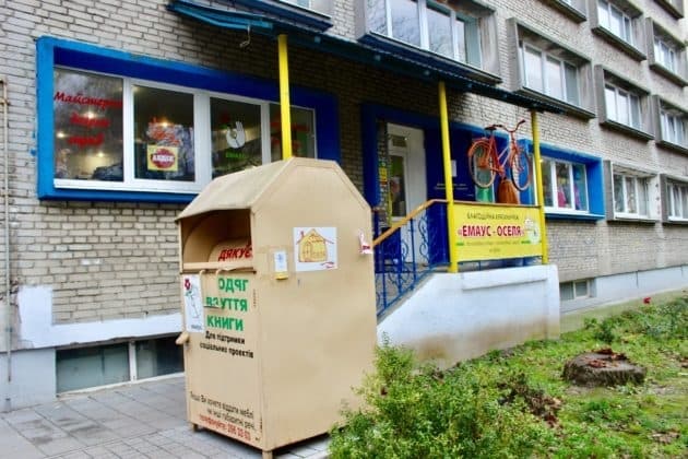 У Львові запустили флешмоб на підтримку «Оселі»